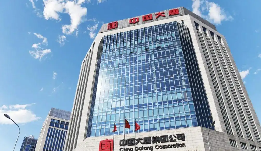 中国大唐集团有限公司是于2002年年底，在原国家电力公司部分企事业单位基础上组建而成的特大型发电企业集团。经过多年的高速发展，公司内部分会议室已面临着设备更新换代或老化影响使用的问题，无法继续承接日益繁重的会讨工作，部分会议室仍配备收音和放音效果差的小型全向麦克风，以及像素低、图像粗糙的标清摄像头及视频会议主机。