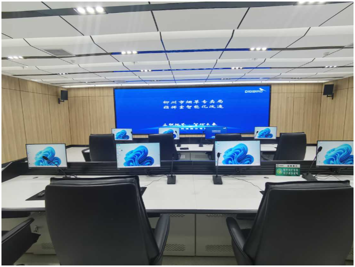 近期，广西壮族自治区柳州市烟草公司积极响应国家信息化建设，为增强烟草管理体系的一体化、数字化指挥能力，深化机制改革，大力推动国家“十四五”计划高质量、高速度发展，建设可靠、稳定、高效的数字指挥中心，小鸟科技参与建设了【柳州市烟草公司指挥中心】的音视频一体化、可视化、智能化项目建设