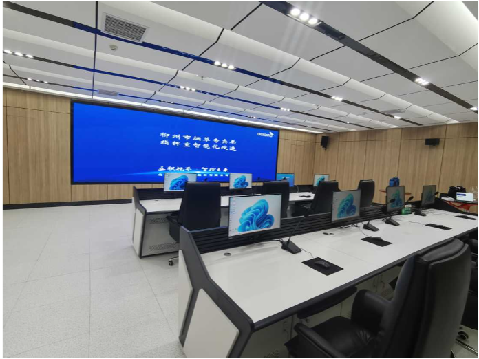 什么！烟草公司要请“小鸟”做指挥中心？