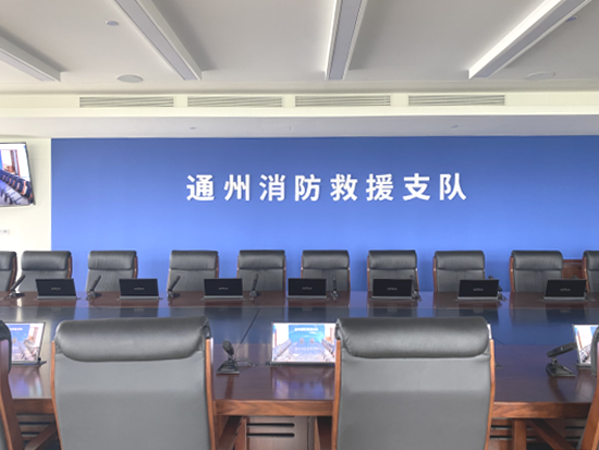 北京通州副中心:“起承转合” 让城市消防更智慧 北京通州副中心:“起承转合” 让城市消防更智慧